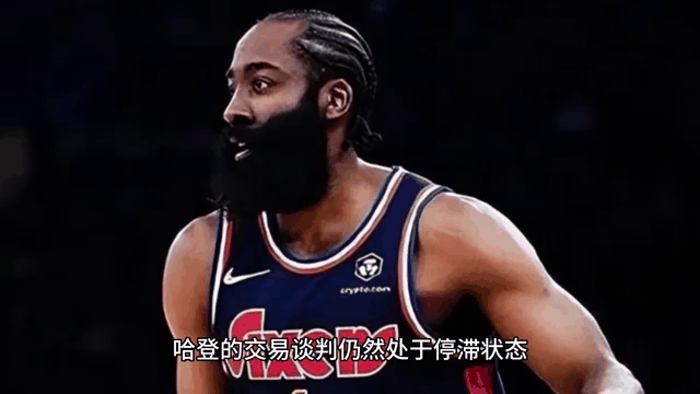76人队惨败后更衣室爆发冲突，主帅回应，中文今天说明同时控制.的简单介绍-爱游戏