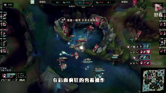 Uzi重要时刻重返赛场，G2带队取胜！-爱游戏APP