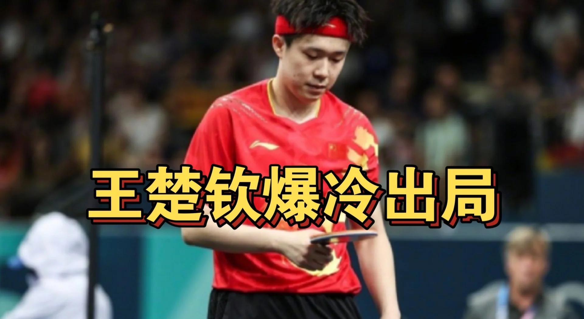 莱万多夫斯基新星爆冷表现突出，日本队前途光明！-ayx